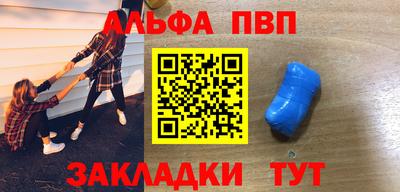 круглые Нарткала