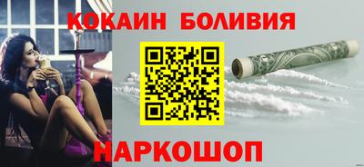 круглые Нарткала