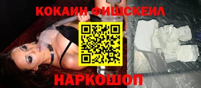 круглые Нарткала
