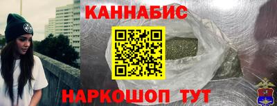 эйфоретик Нальчик