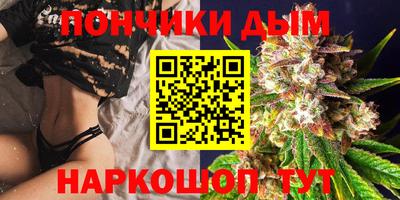 круглые Нарткала