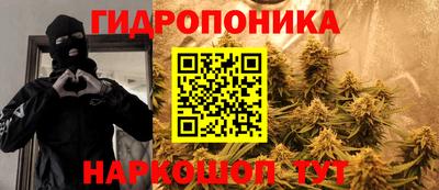 круглые Нарткала