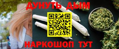 круглые Нарткала