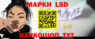 круглые Нарткала