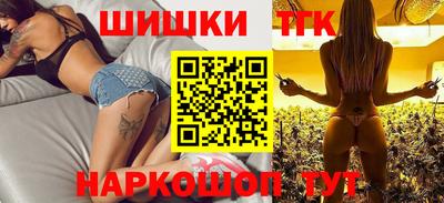 эйфоретик Нальчик