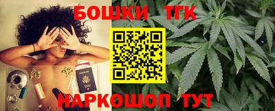 эйфоретик Нальчик