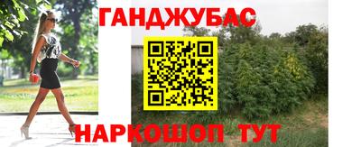 круглые Нарткала