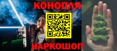 эйфоретик Нальчик