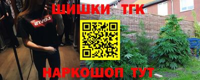 эйфоретик Нальчик