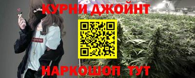 круглые Нарткала