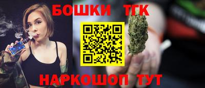 круглые Нарткала