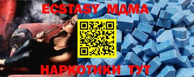 круглые Нарткала