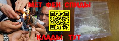 круглые Нарткала