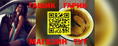 эйфоретик Нальчик