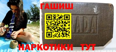 круглые Нарткала