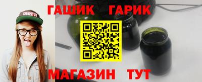 кокаин премиум Наро-Фоминск