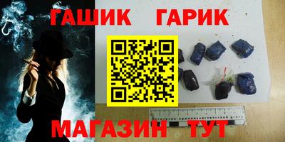 эйфоретик Нальчик