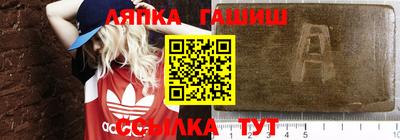 круглые Нарткала
