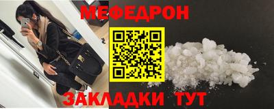 круглые Нарткала