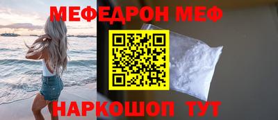 круглые Нарткала